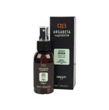 Argabeta siero riparatore 100ml.